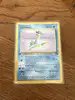 carte pokemon lokhlass 10/62