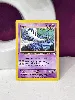 carte pokemon lugia 20/64