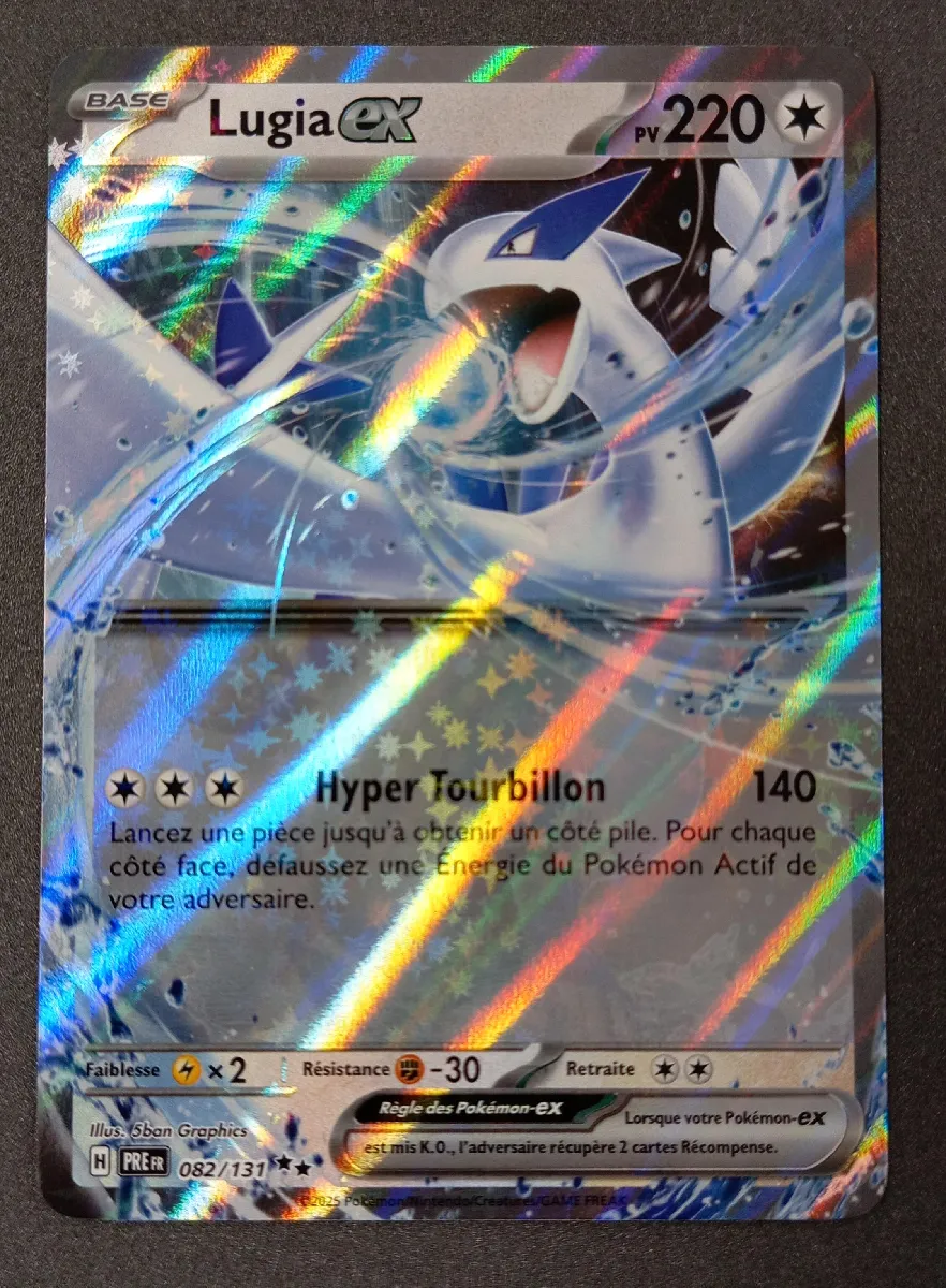 carte pokemon lugia ex 082/131 - DEALiCASH