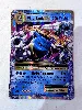 carte pokemon m tortank ex 22/108
