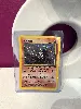 carte pokemon malosse 5/75