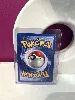 carte pokemon malosse 5/75