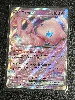 carte pokémon mew ex 151/165 fr nm