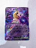 carte pokémon mimiqui ex 069/159