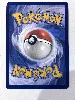 carte pokemon nyphali ex 156/131
