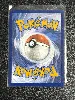 carte pokémon ogerpon masque de la pierre ex 112/167 fr nm