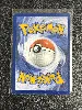 carte pokémon ogerpon masque du fourneau ex 040/167 fr nm