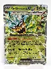 carte pokémon ogerpon masque turquoise ex 025/167