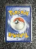 carte pokémon ogerpon masque turquoise ex 025/167 fr nm