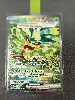 carte pokémon ogerpon masque turquoise ex 211/167