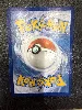 carte pokemon percupio 196/196 full art