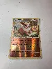 carte pokemon pyroli reverse 44/95