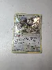 carte pokemon queulorior 21/95