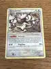 carte pokemon queulorior 8/90