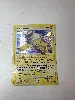 carte pokemon raikou 16/132