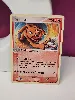 carte pokemon reptincel 28/108