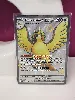 carte pokemon roucarnage ex 221/091