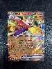carte pokemon skeledirge ex 032/190 rr sv4a shiny treasure japonaise