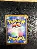 carte pokemon skeledirge ex 032/190 rr sv4a shiny treasure japonaise