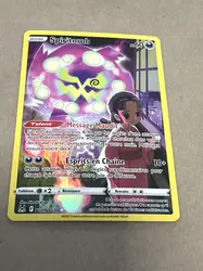 carte pokemon spiritbomb tg09/tg30
