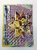 carte pokemon staross turbo 32/108