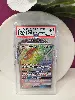 carte pokemon suicune gx psa 9