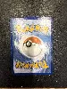 carte pokémon sylveroy cavalier d’effroi vmax tg30/tg30 astres radieux