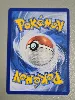 carte pokémon tokorico ex 051/159