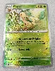 carte pokémon urne terrestre 106/131 pokéball