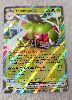 carte pokémon yanmega ex 003/182