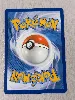 carte pokémon ymphect 048/131 masterball