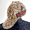 casquette de base-ball gucci en toile gg d'origine marron et la bande web