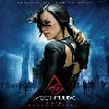 cd aeon flux - usa or canadian import