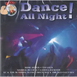 cd  - dance all night! (1996)