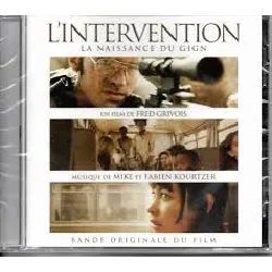 cd l'intervention