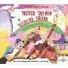 cd mister django et madame swing : conte musical pour enfants