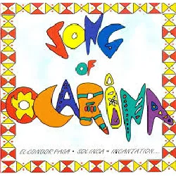 cd santiago - song of ocarina (1994)