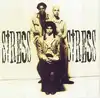 cd stress - stress (1991)