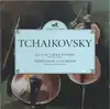cd tchaikovsky - le lac des cygnes (swan lake) - sérénade a cordes (string serenade) (1994)