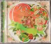 cd with love