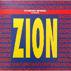 cd zion - dominique gengoul presente zion (1992)