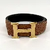 ceinture hermes h - cuir marron