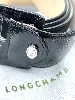 ceinture longchamp en cuir veni noir