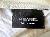 coussin chanel aa7765 beige et white