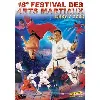 dvd 18ème festival des arts martiaux, l'intégrale - bercy 2003
