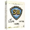 dvd best of shaw brothers - coffret 3 dvd