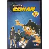 dvd détective conan - vol. 5