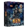 dvd hokuto no ken - film 1 : l'ère de raoh - édition collector