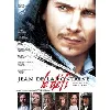 dvd jean de la fontaine, le défi