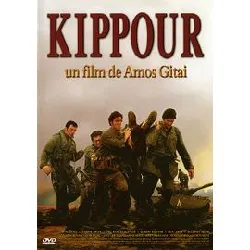 dvd kippour